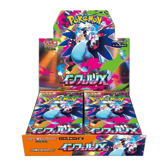 Inferno X Booster Box [Japanese M2] Sealed