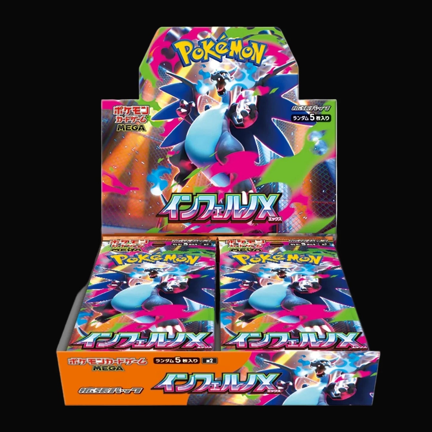 Inferno X Booster Box [Japanese M2] Sealed