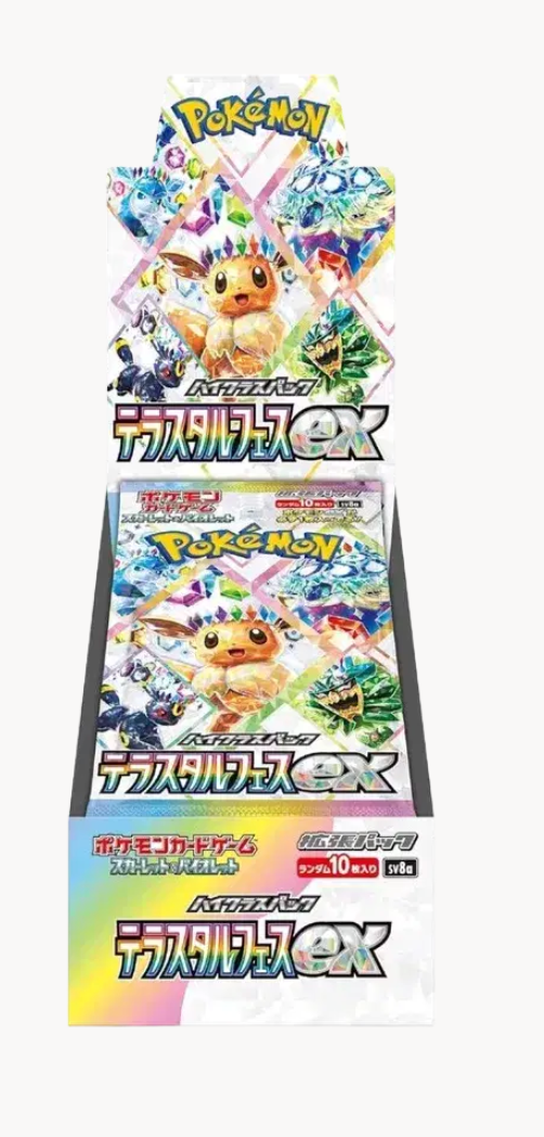Terastal Festival ex Booster Box (JP)